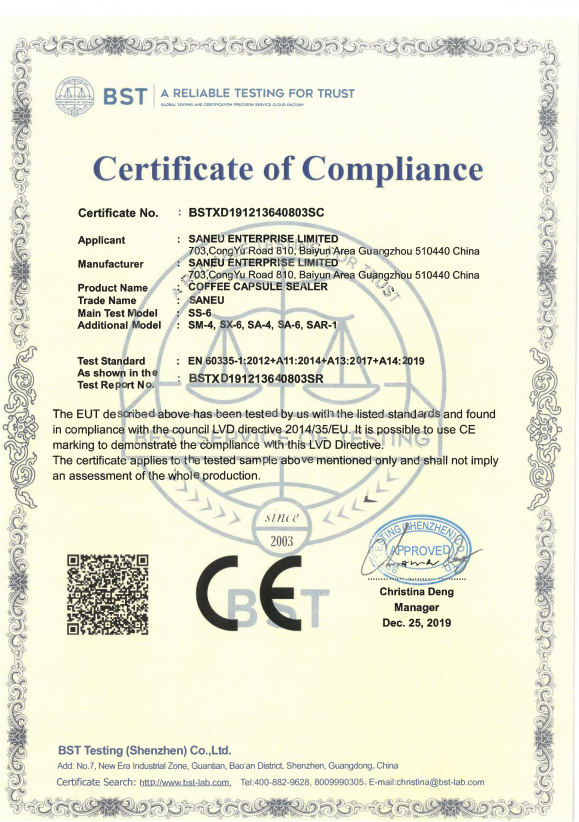 CE certificate